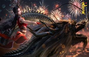 2021恋人节壁纸