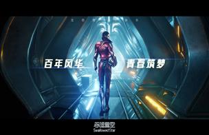 2021五月壁纸