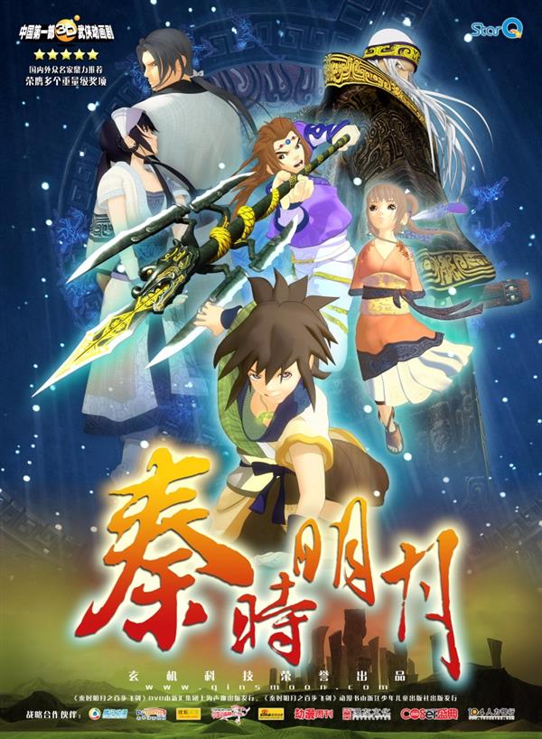 win·必赢(中国大陆)唯一官方网站-Bwin官方授权入口