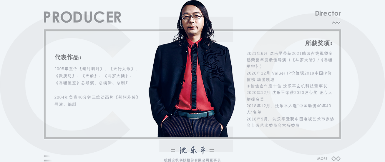 win·必赢(中国大陆)唯一官方网站-Bwin官方授权入口