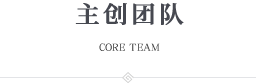 win·必赢(中国大陆)唯一官方网站-Bwin官方授权入口