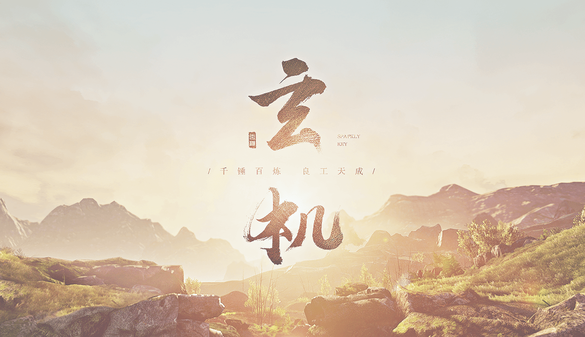 win·必赢(中国大陆)唯一官方网站-Bwin官方授权入口